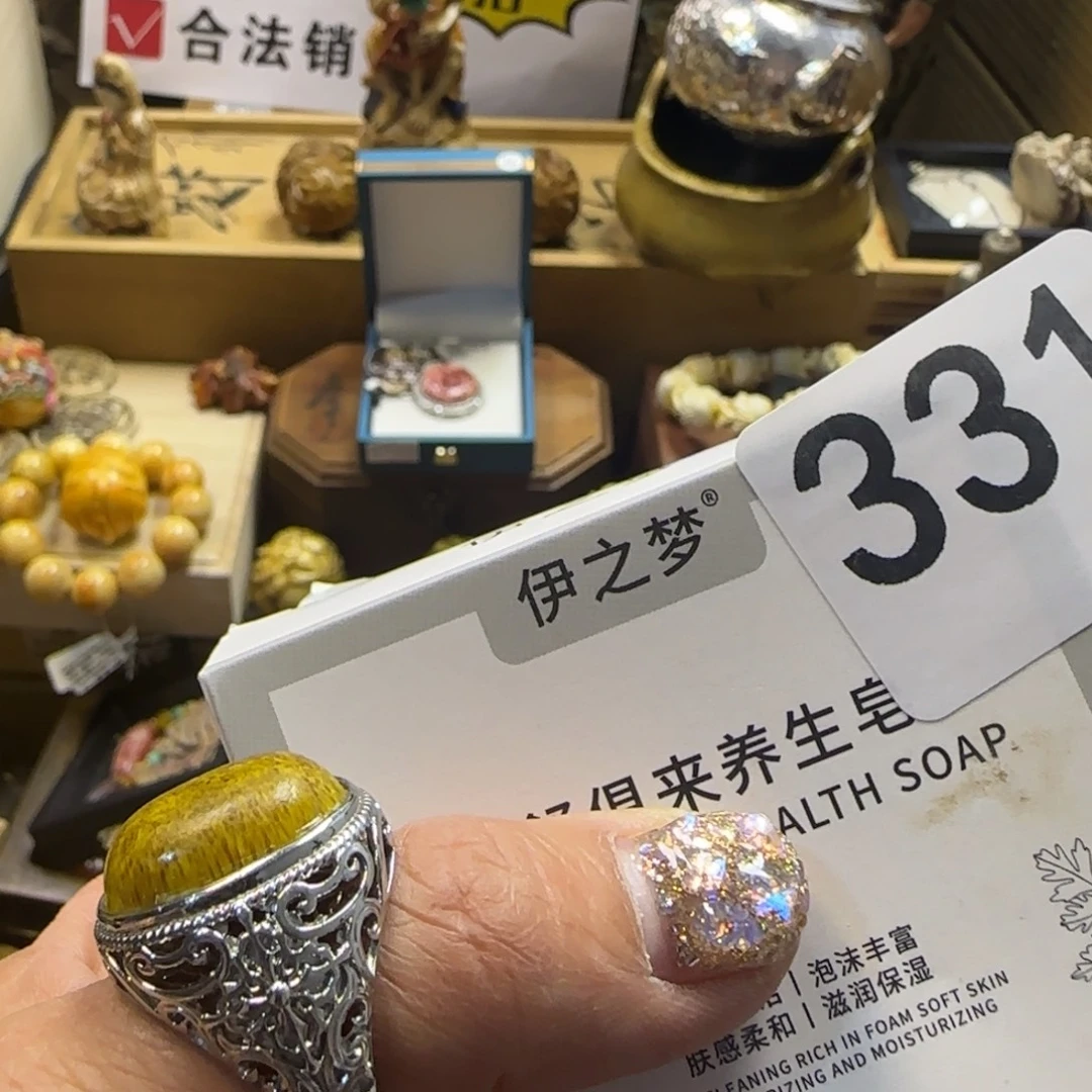 灿***光陶瓷哈哈哈哈哈哈哈哈哈