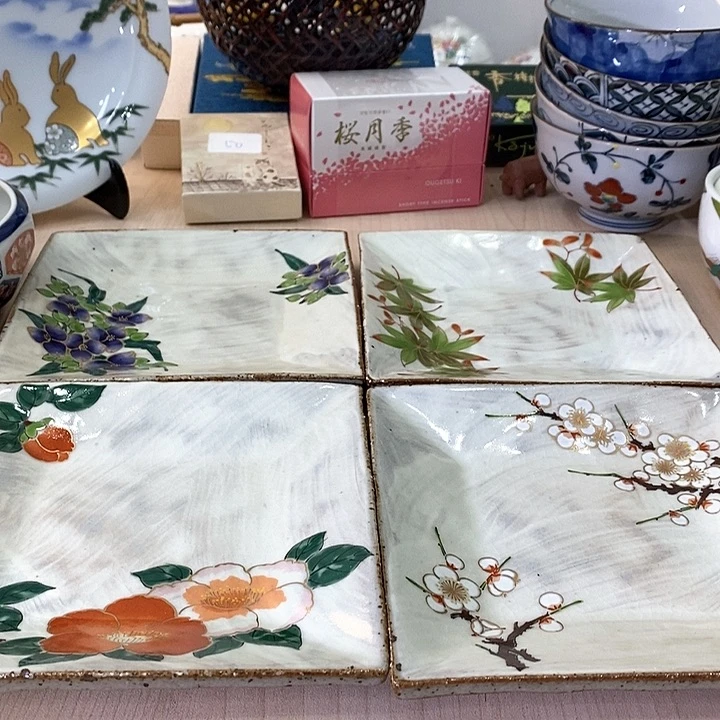 瓷片咩*哈哈哈哈哈哈哈哈哈