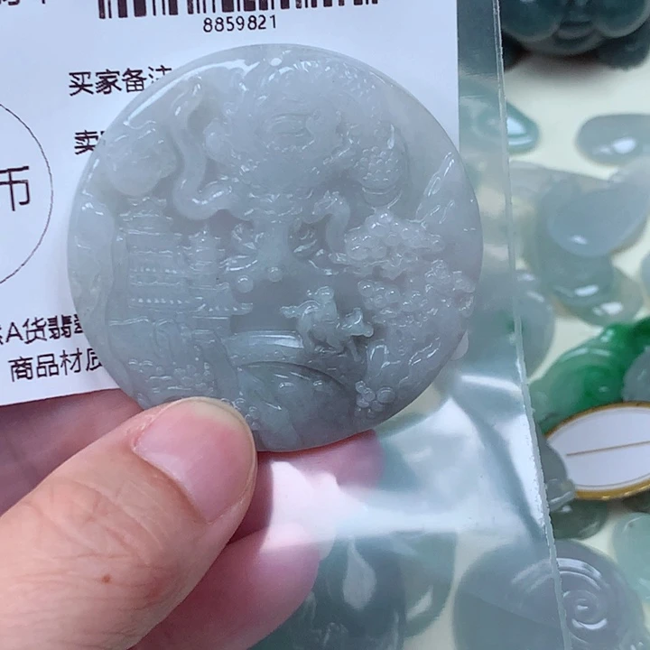 翡翠未镶嵌颈饰天然翡翠a货