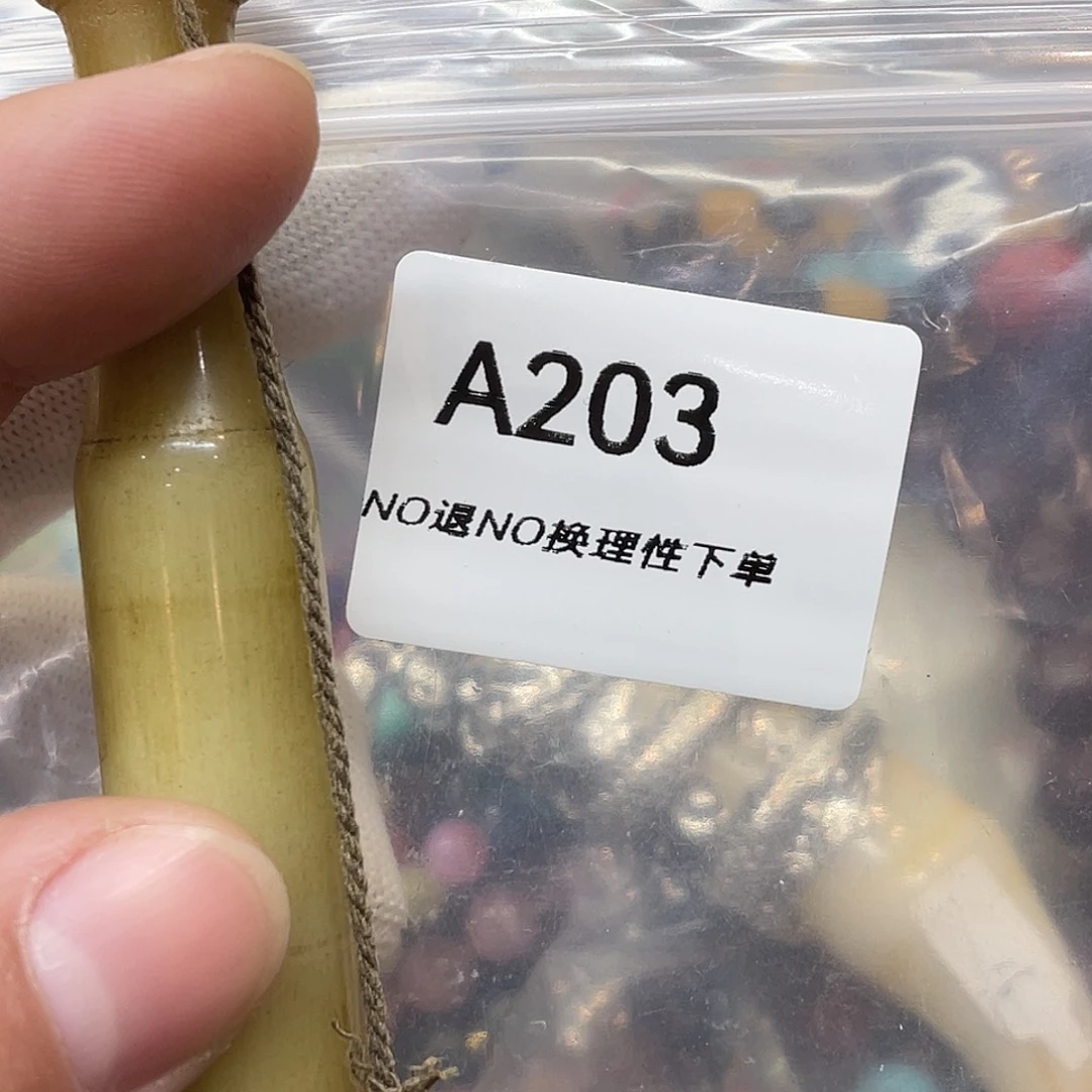 酸***辣石英石非金属宝盛杂项工艺品