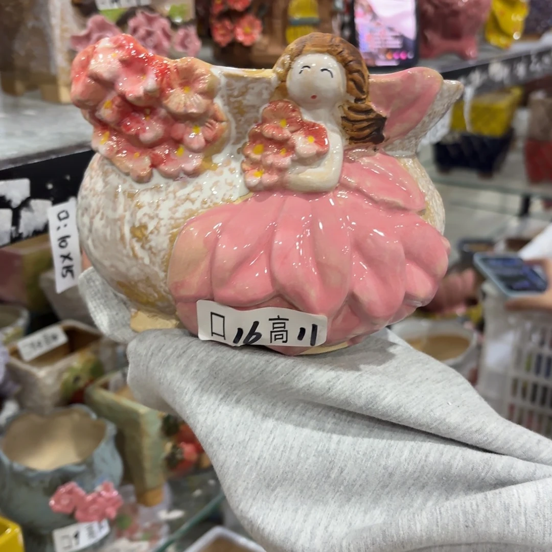 拍满20包邮飞，退款拉黑