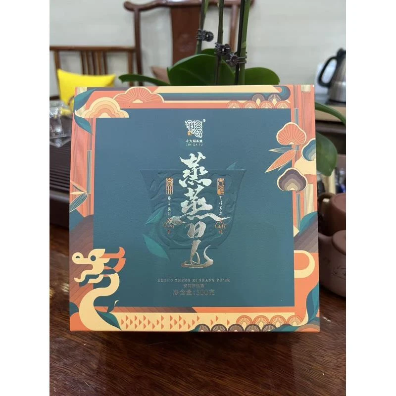 2022年JDF品牌蒸蒸日上普洱茶500g（熟）