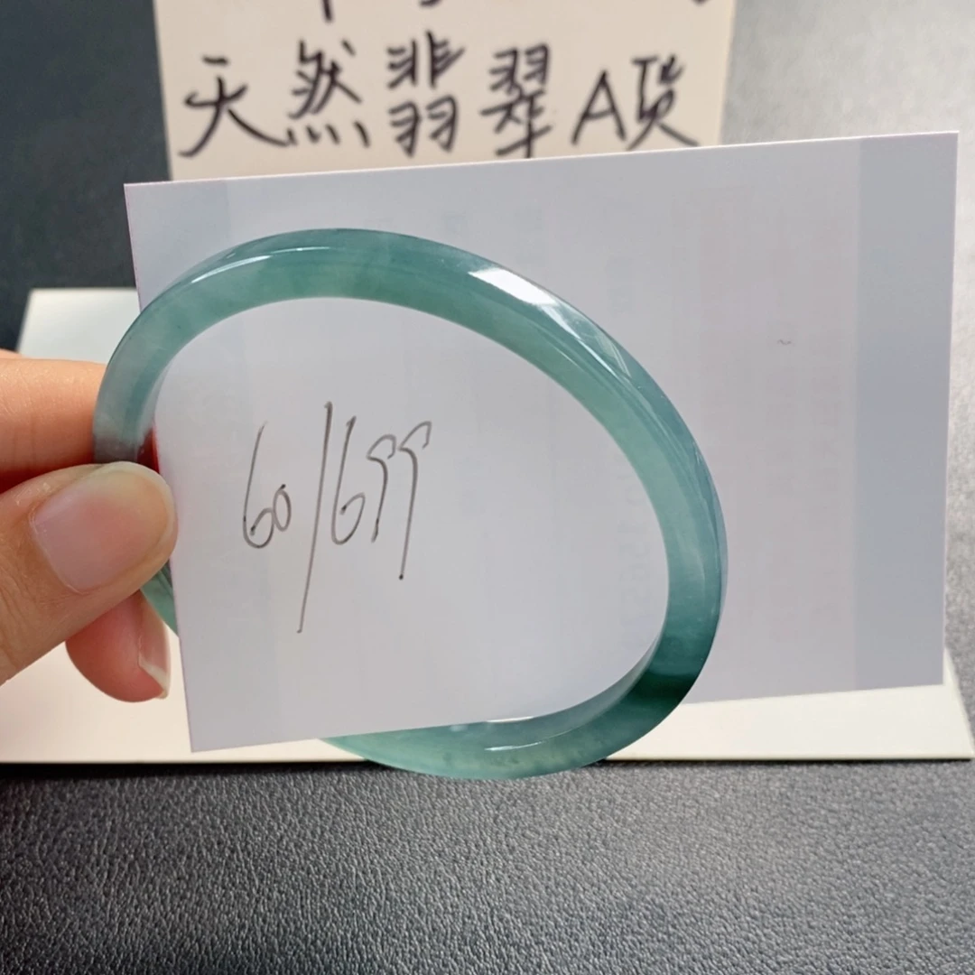 未镶嵌手镯翡翠天然翡翠