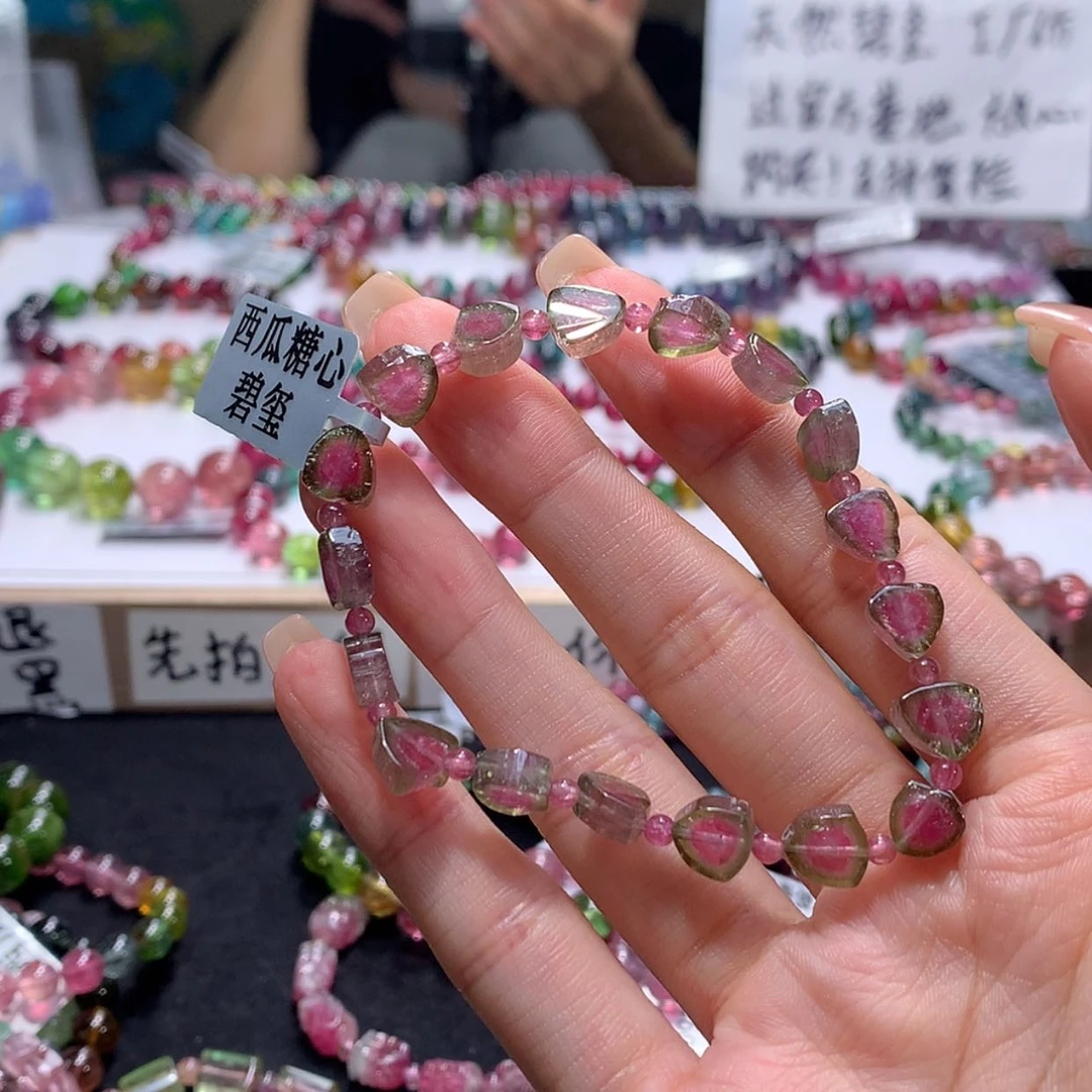 【闪购商品】未镶嵌手串碧玺