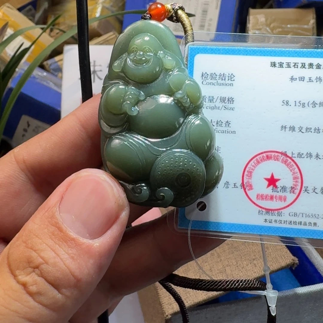 和田玉（糖玉）未镶嵌颈饰