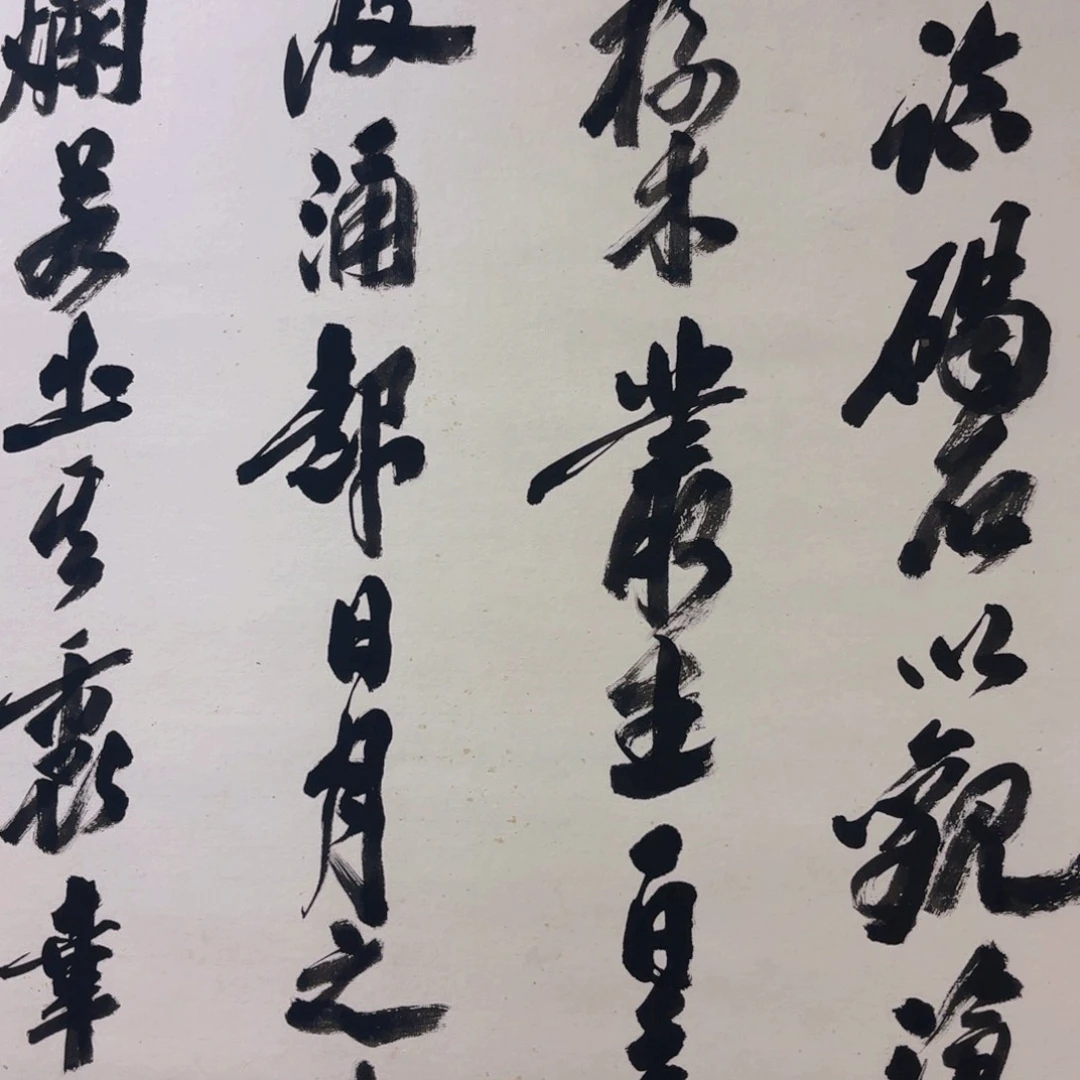 乐****o一二三四五六七八九