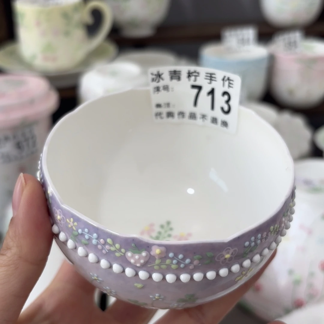 桃*?陈心老师景德镇手作
