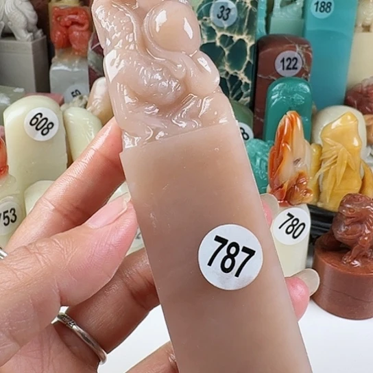 寿山石印石印石章料……..