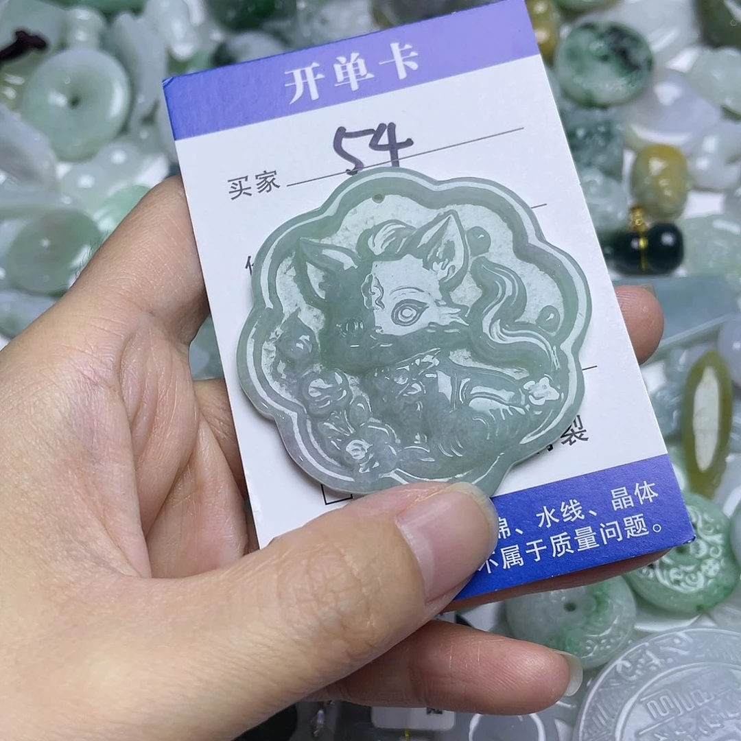 吊坠(不含链)未镶嵌翡翠