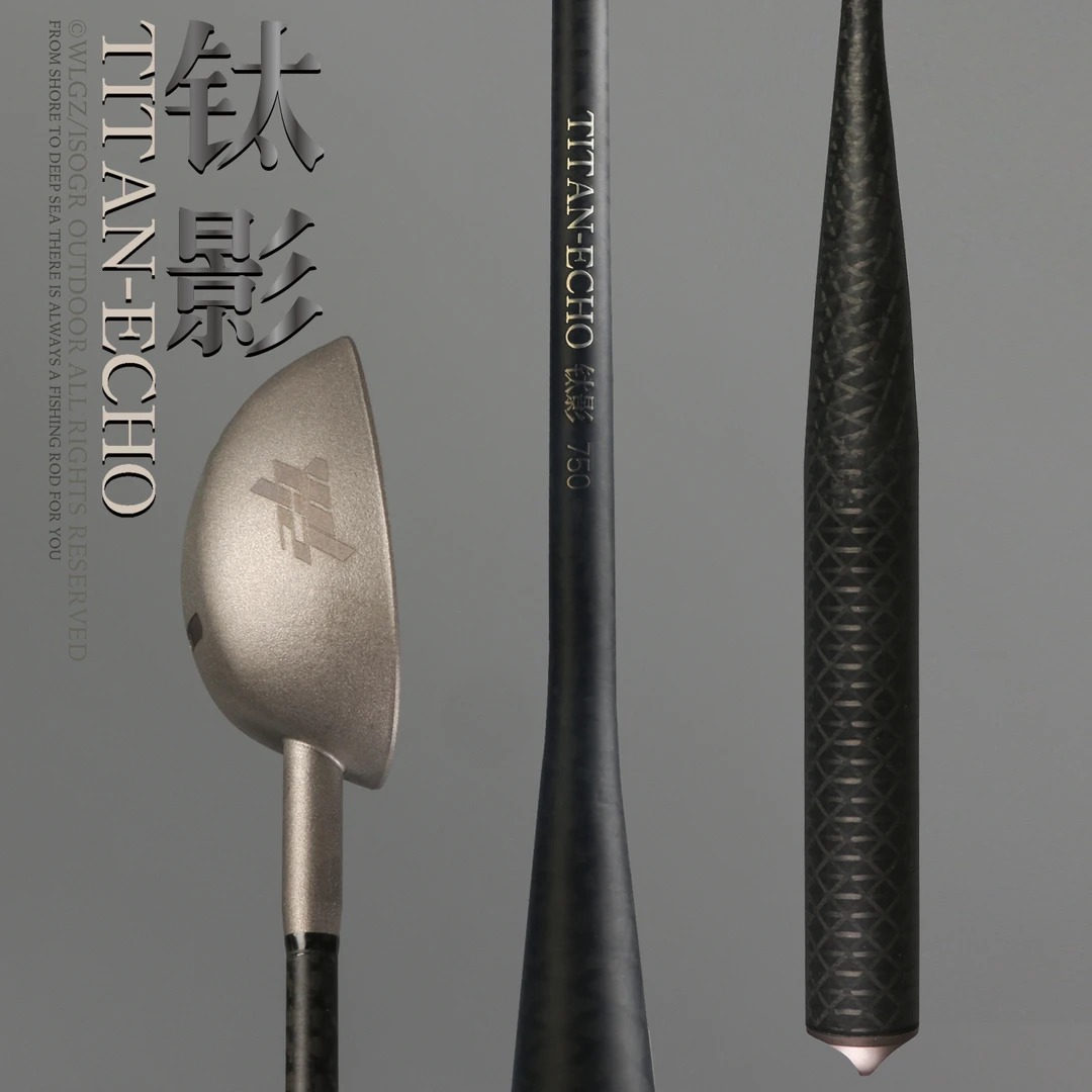 新款一体式钛合金高碳打窝勺海矶矶钓专用超轻远投水浮饵勺