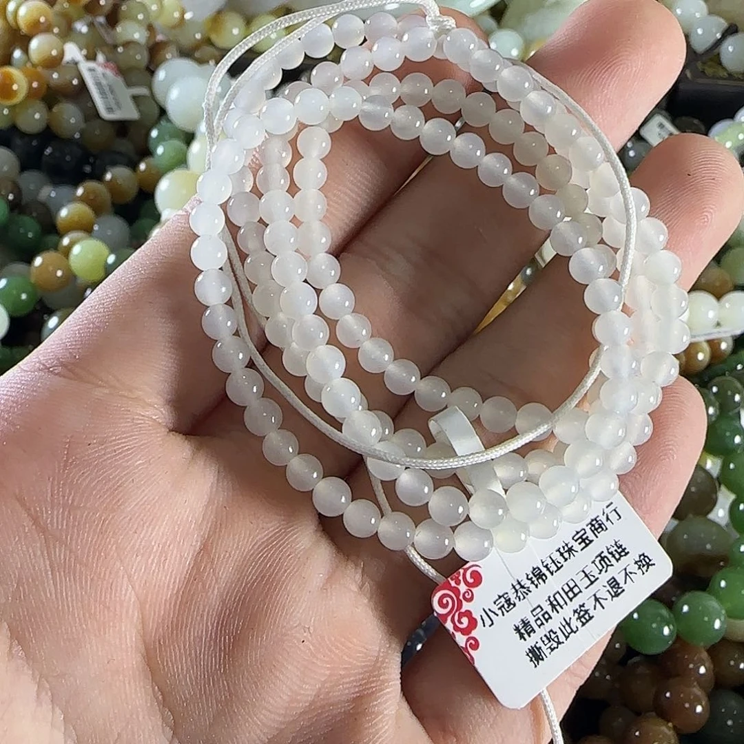 和田玉手链未镶嵌271