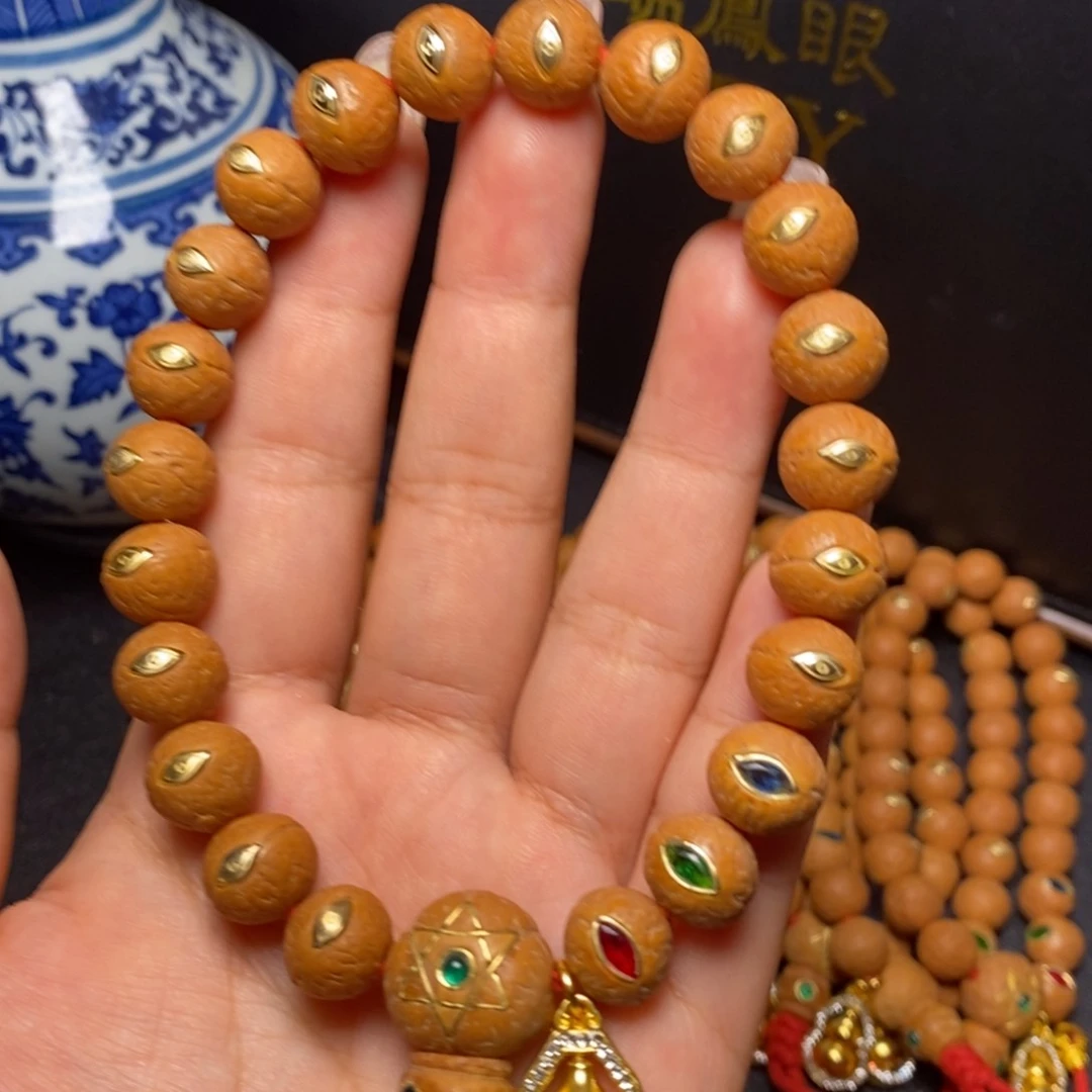 凤眼菩提手串尼泊尔