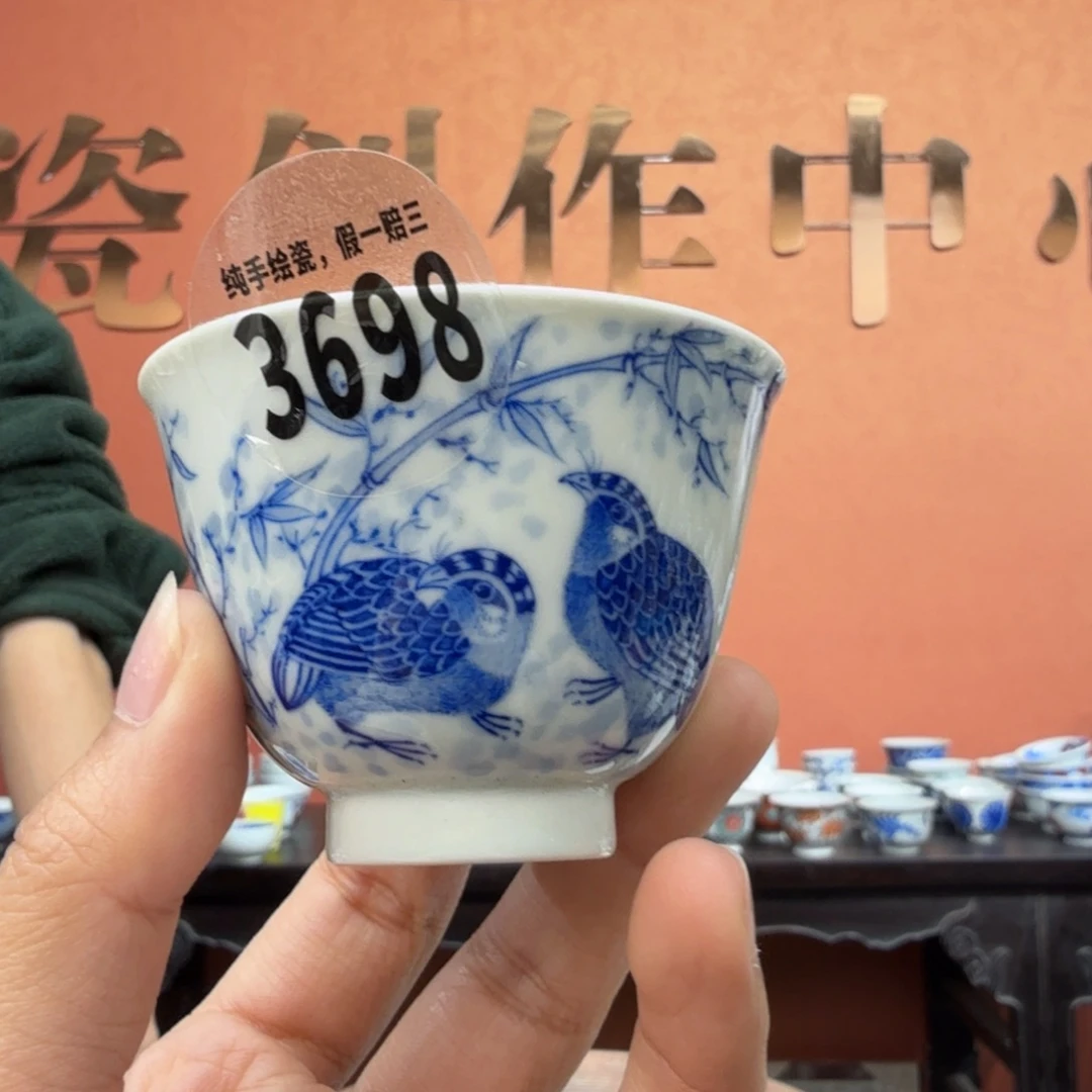 陶摆件吴义松甄选陶瓷3698