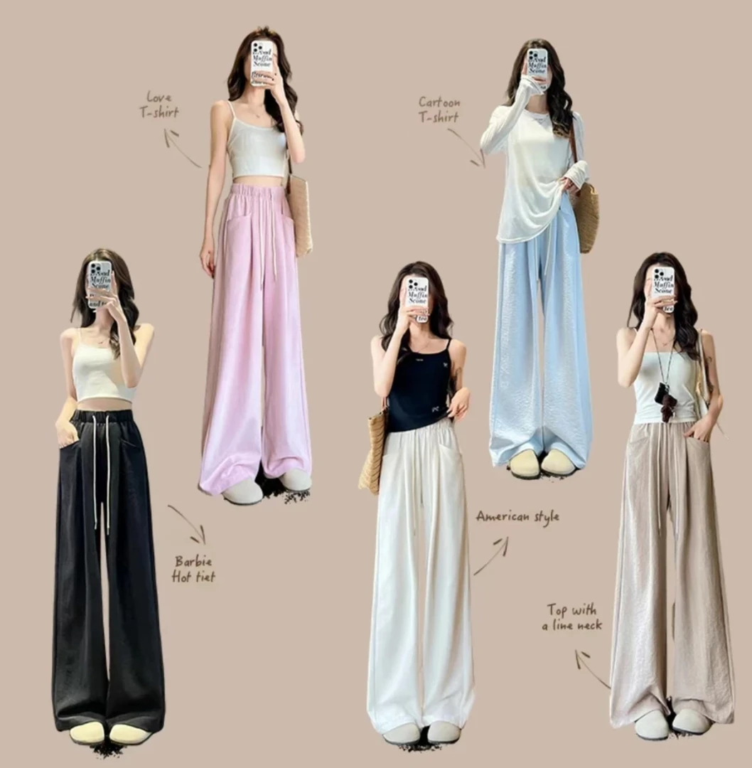 【现货+运费险】奶芙云朵裤女2025新款春夏肌理感山本阔腿裤