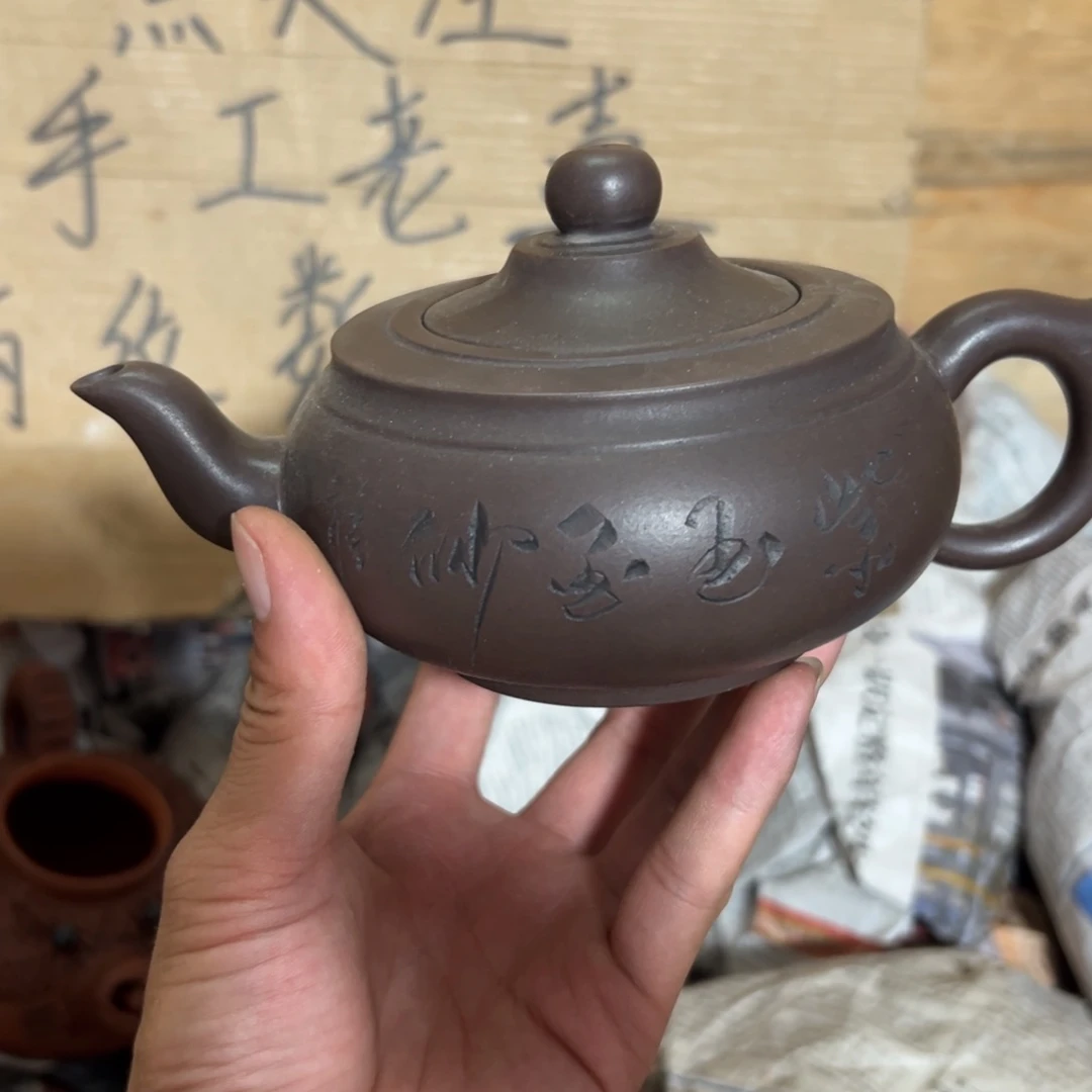 茶壶紫砂老厂紫砂壶一件
