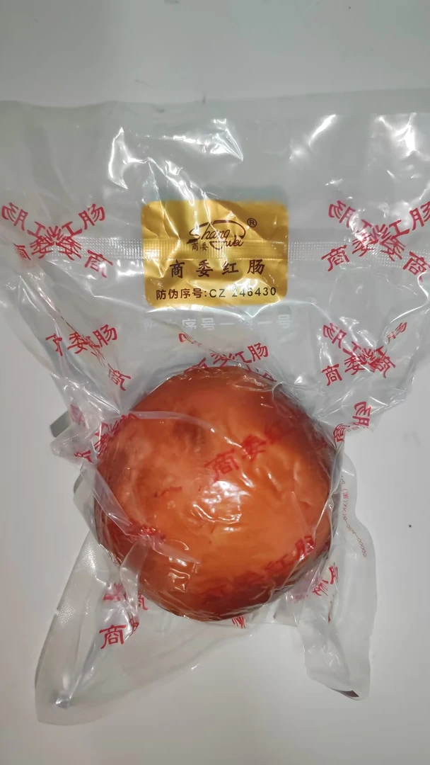 代购哈尔滨商委小肚松仁小肚肉肚真空塑封一个