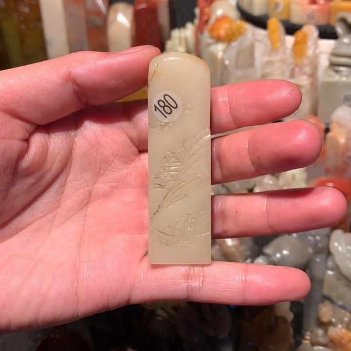 寿山石印石印石章