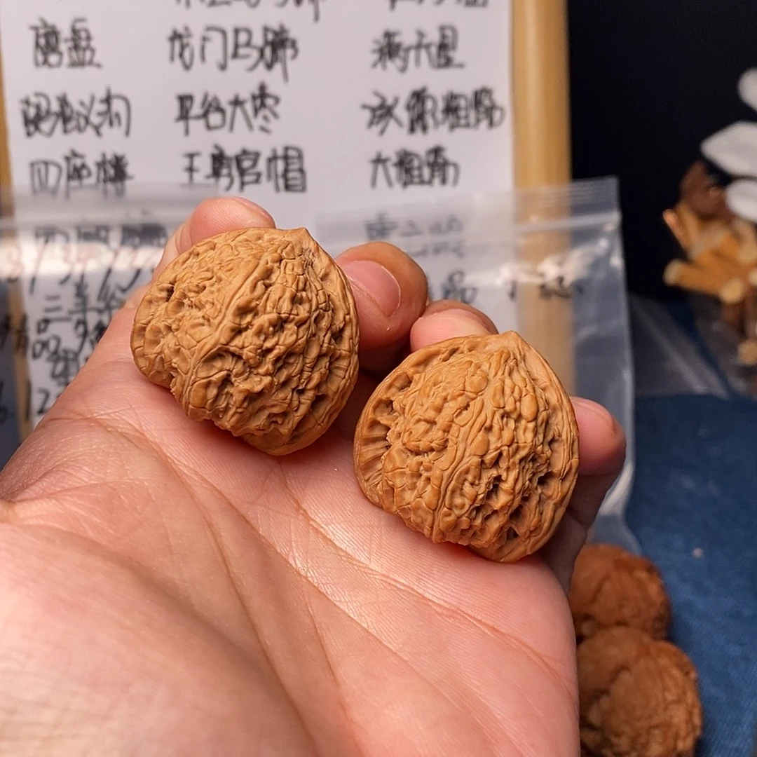 W***.文玩核桃吊坠红玛瑙