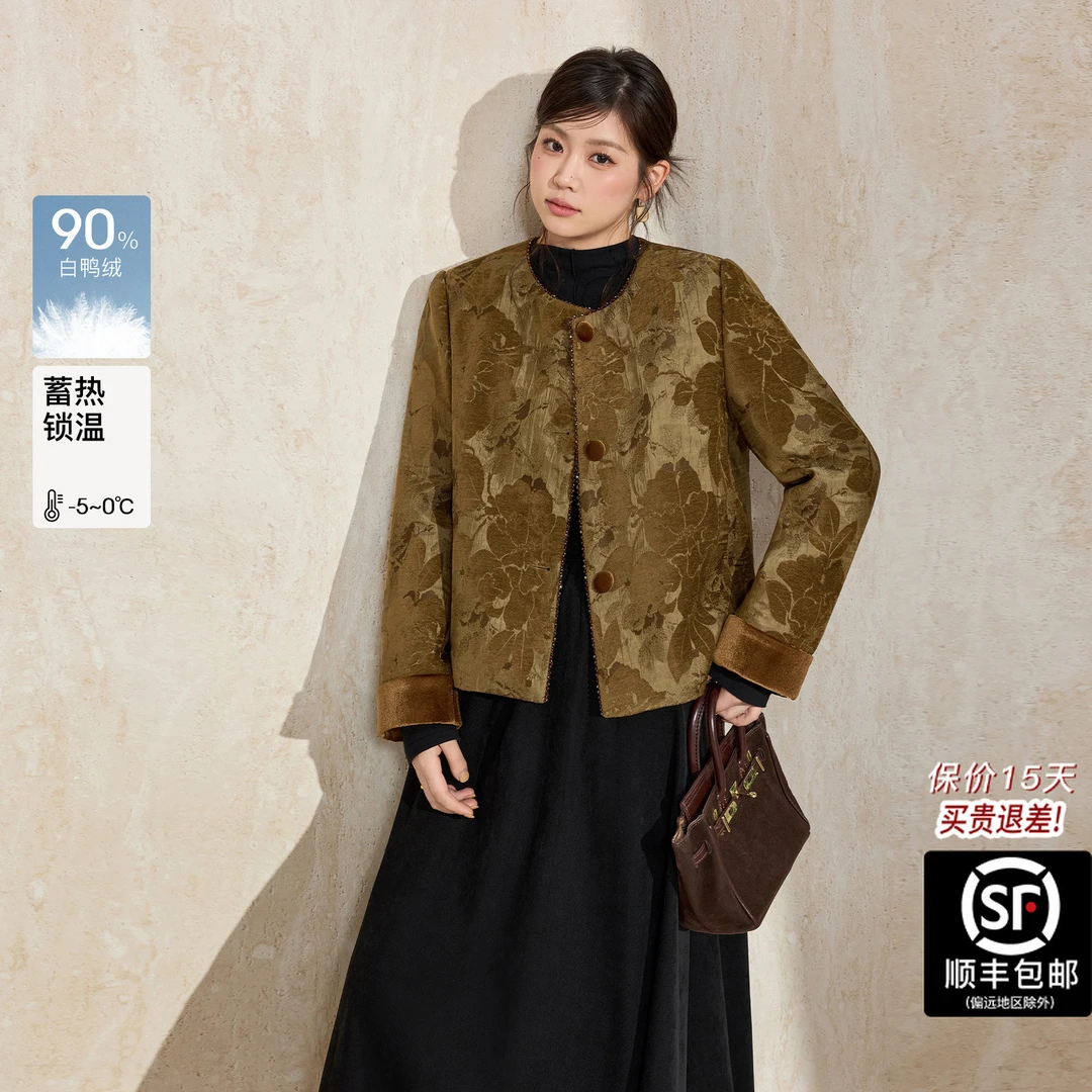 蓝语大码复古气质雪尼尔提花外套冬季90白鸭绒保暖新中式女轻装滑