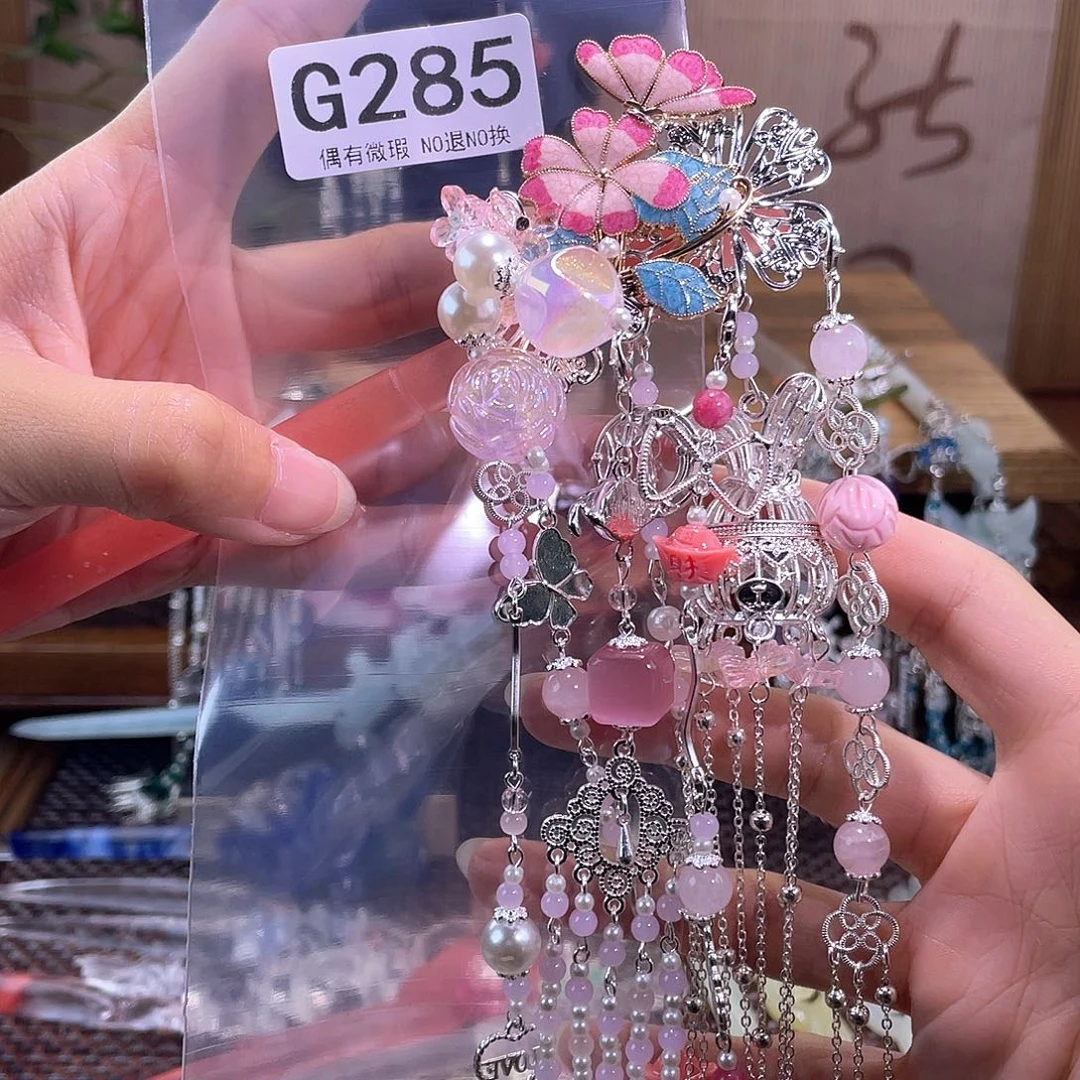 ****࿐蛇纹石玉合金发饰