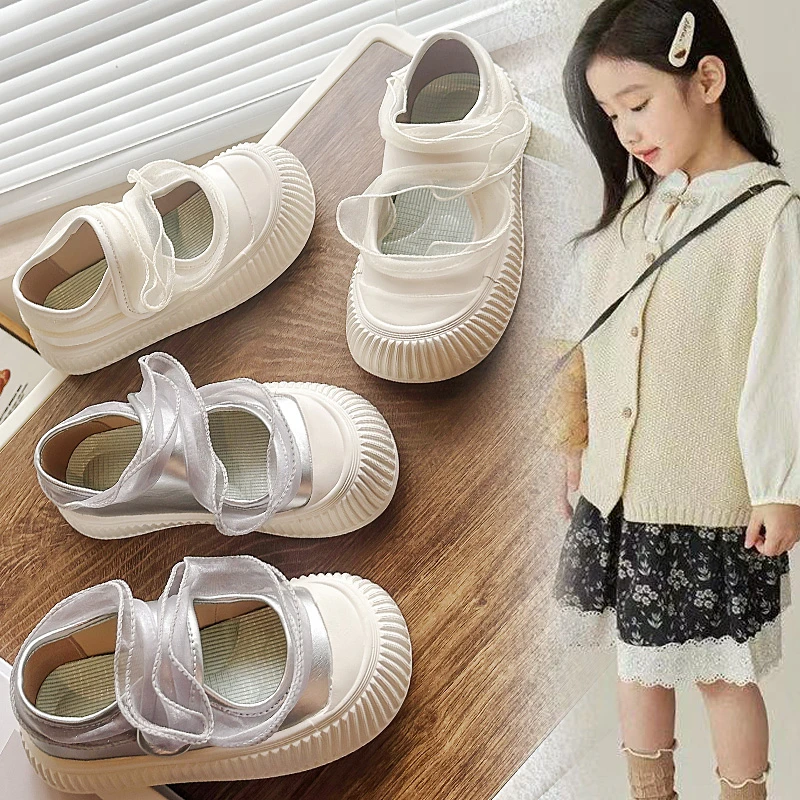 女童春秋板鞋儿童魔术贴百搭洋气单鞋子小女孩轻便防滑休闲鞋时尚