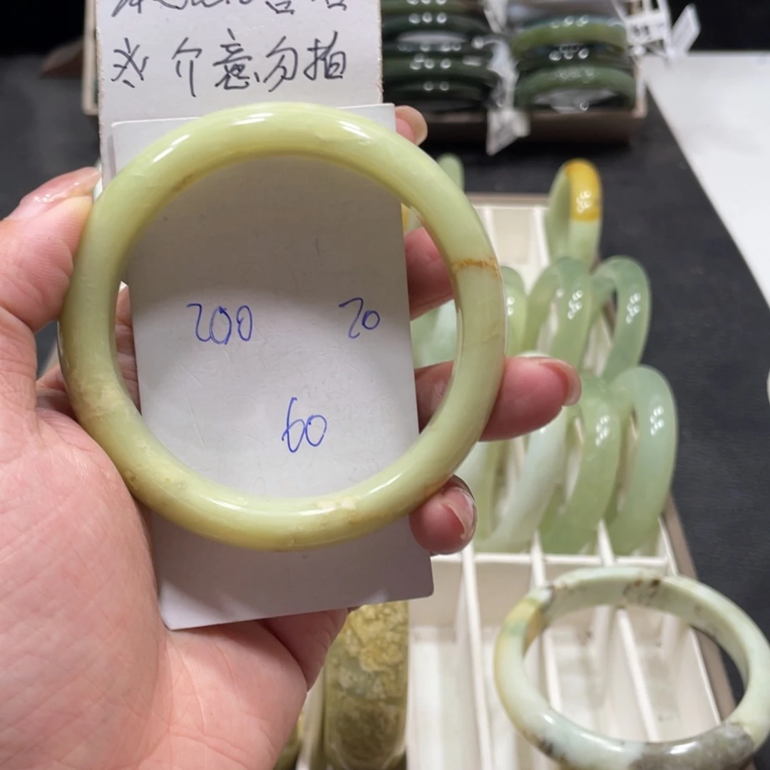 未镶嵌蛇纹石玉手镯