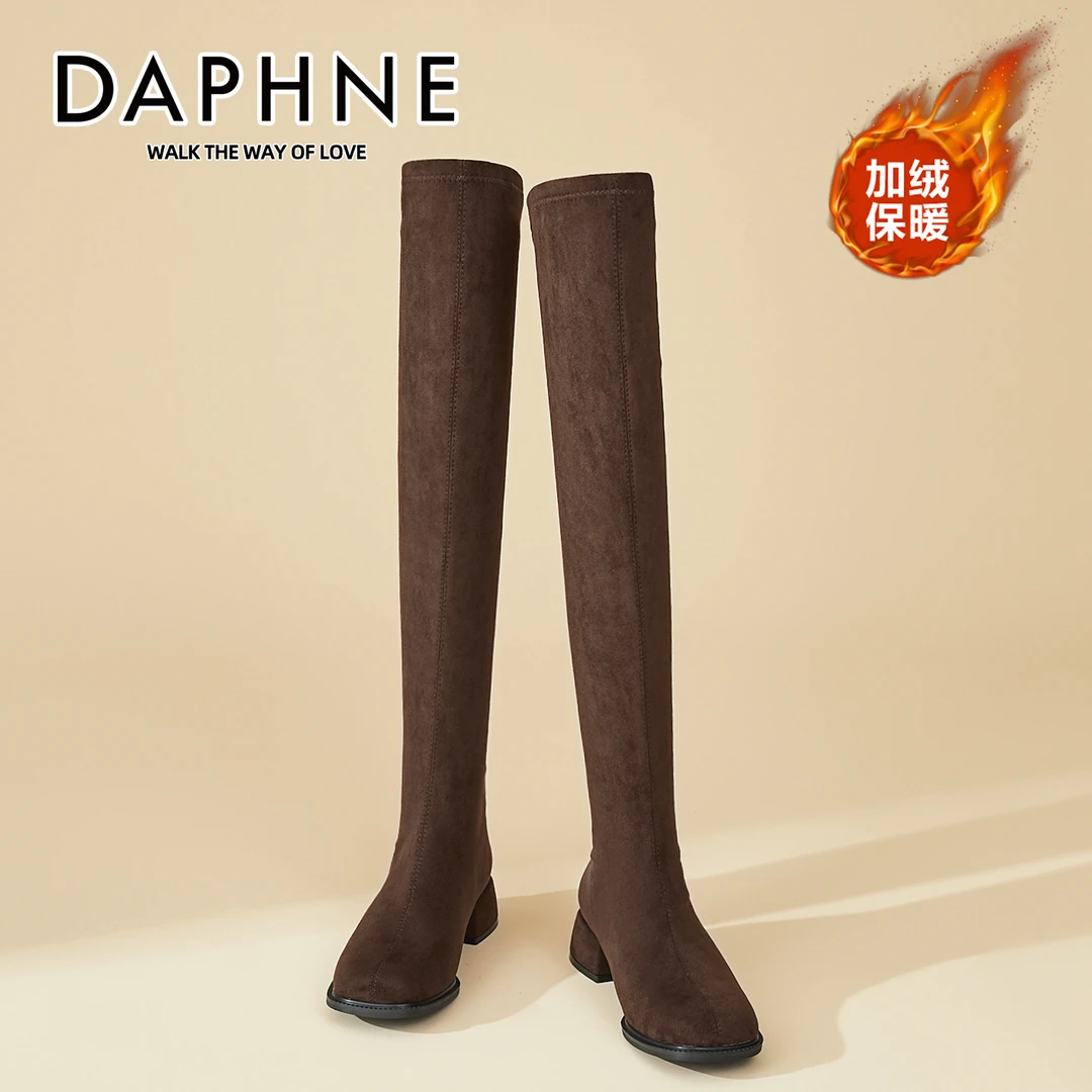 达芙妮不掉筒过膝长靴女冬季加绒瘦瘦靴中跟显瘦弹力靴高筒长筒靴