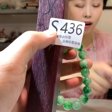 珐琅非金属aaaa436