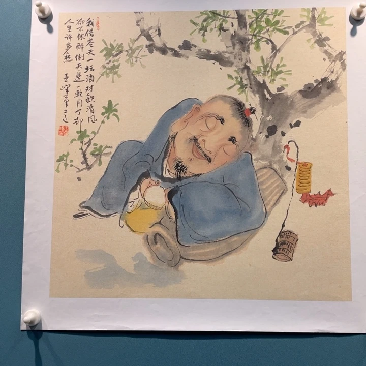 国画原创设计设计图库