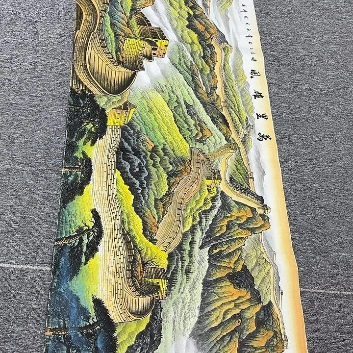 国画国画作品入选作品