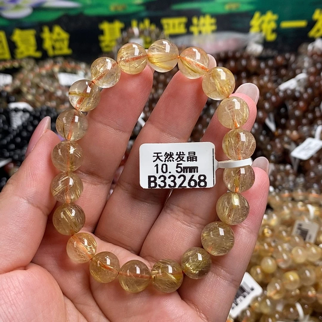 未镶嵌手链水晶水