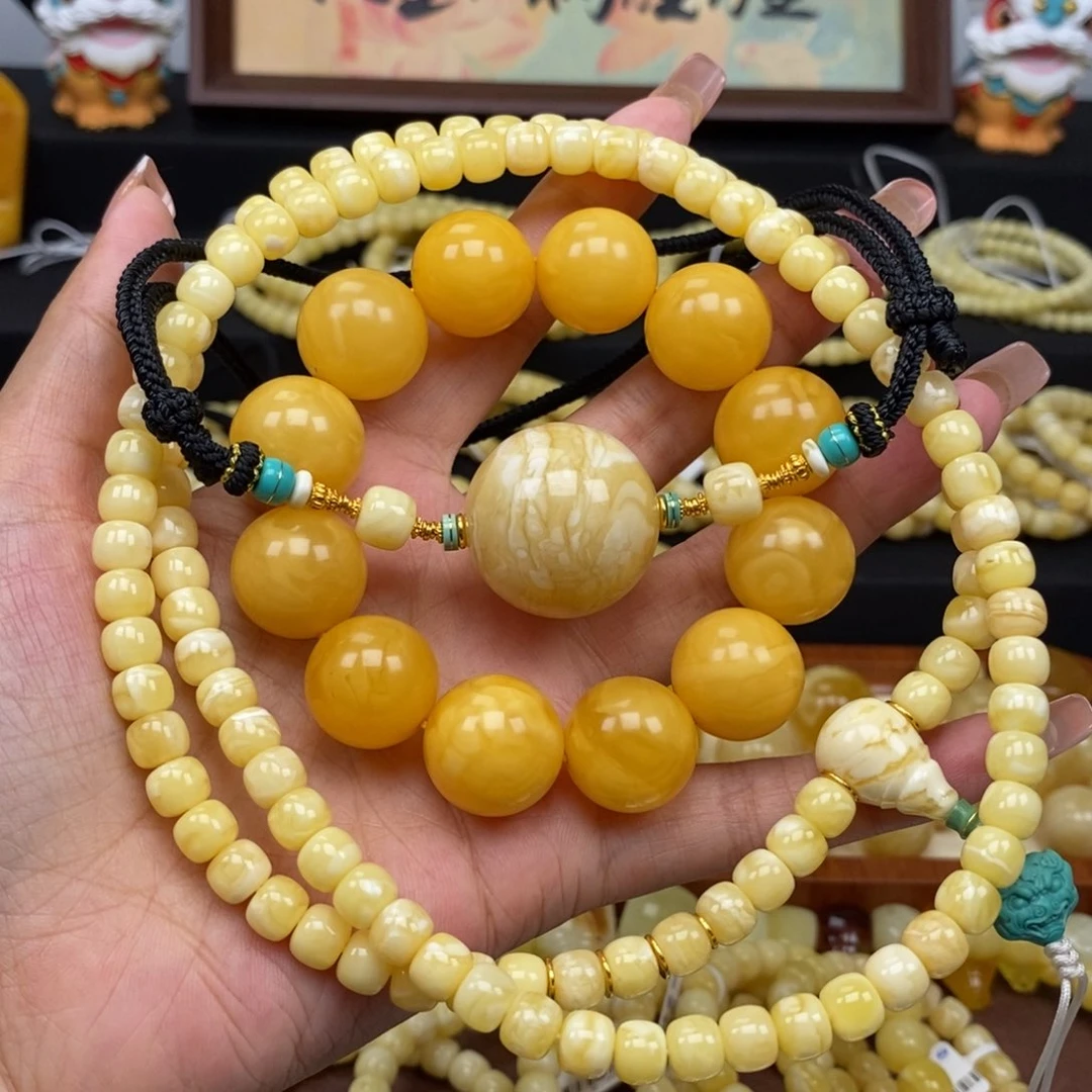 未镶嵌琥珀珠宝奇石