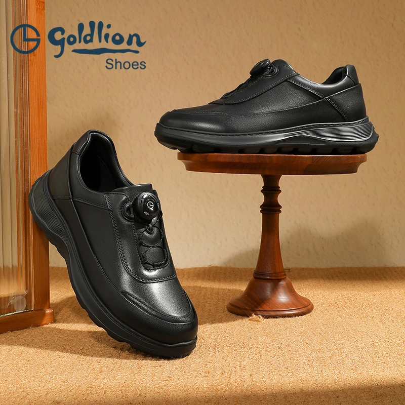 【典雅真皮】金利来男鞋秋款透气增高休闲运动男鞋皮鞋休闲四季鞋