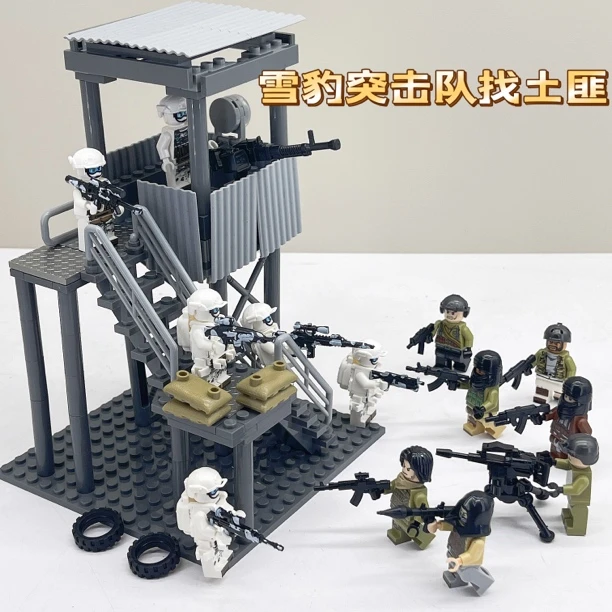 中国积木男孩子反恐特种兵系列小人偶警察军事人仔男孩拼装玩具