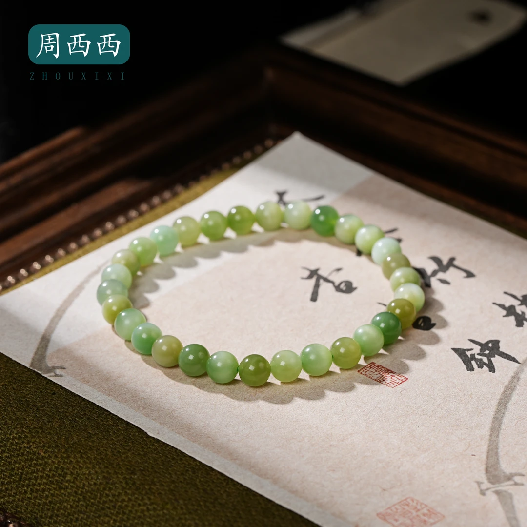 周西西精美珠宝和田玉黑羊洞素圈手串6mm气质百搭多样性发一18713