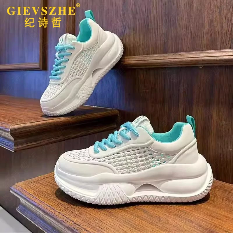 纪诗哲男鞋韩版撞色老爹鞋时尚百搭休闲鞋舒适耐磨潮鞋男款运动鞋