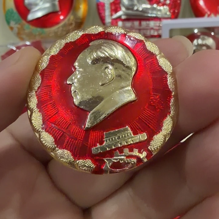 红色收藏包老像章