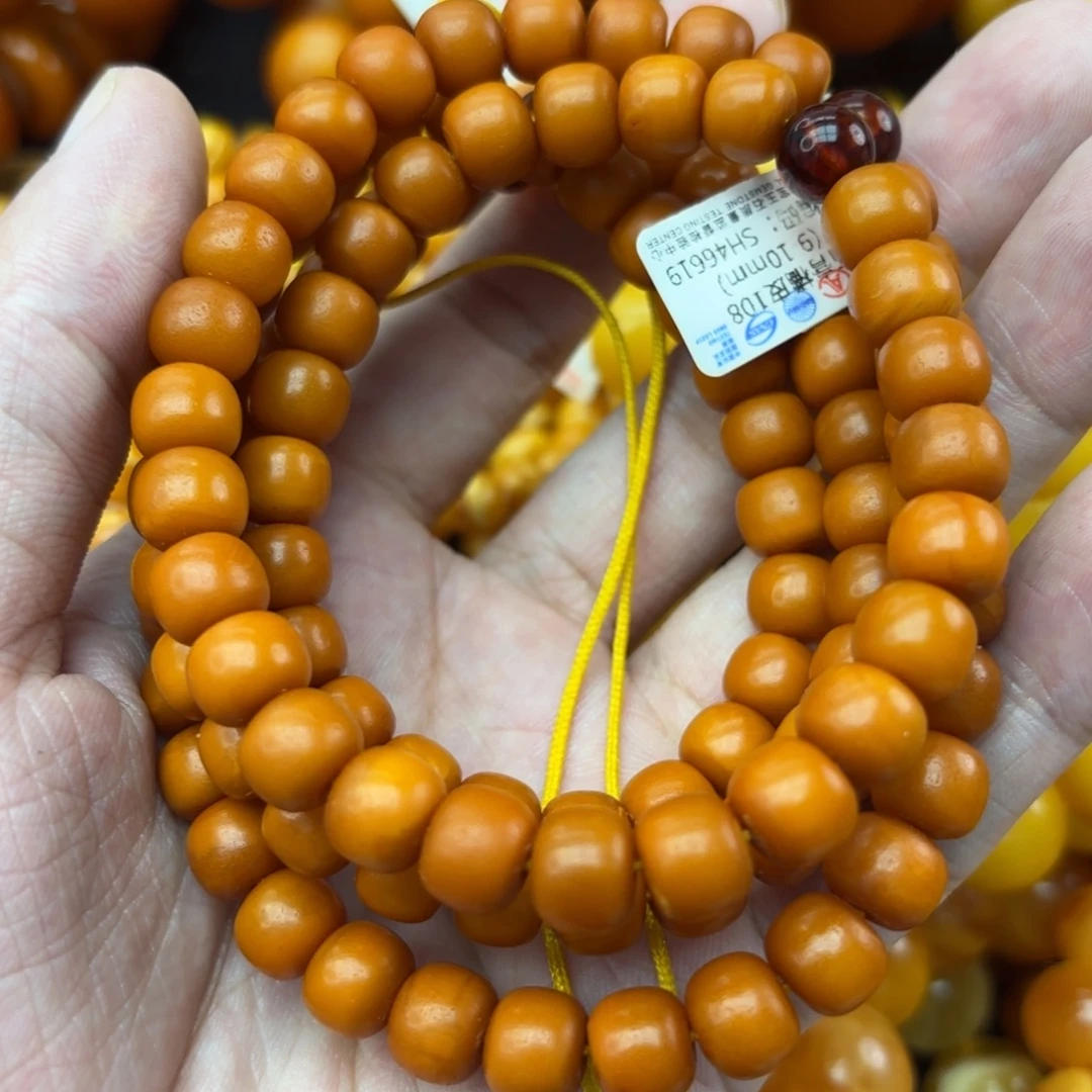 琥珀未镶嵌手链蜜蜡