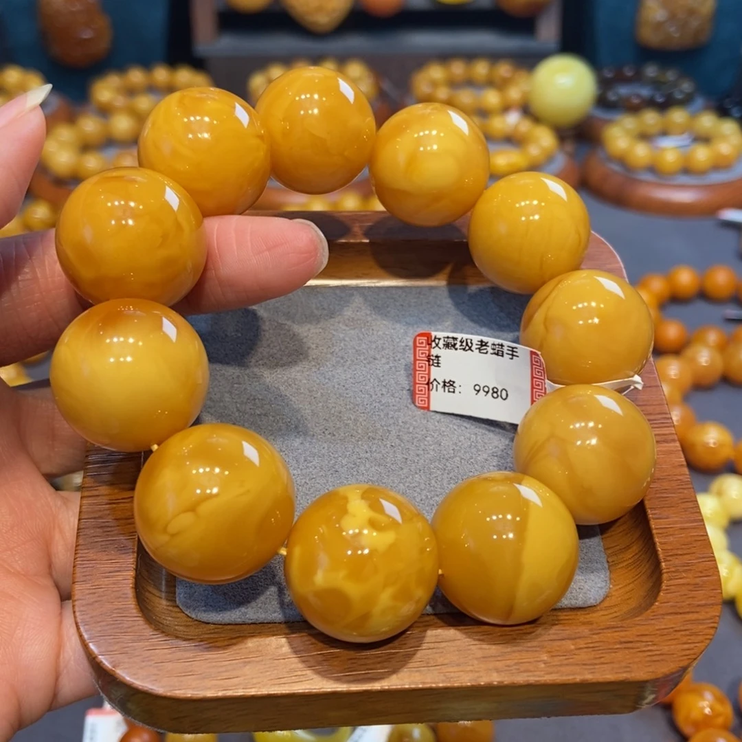 琥珀未镶嵌手链蜜蜡