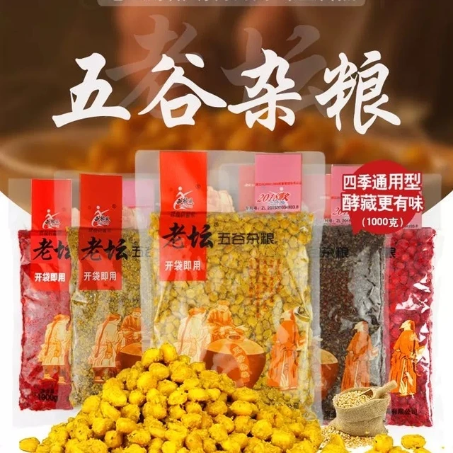 西部风老坛杂粮五谷甜薯麦粒麝香鲤鲫草鱼野钓玉米窝饵料北京发货