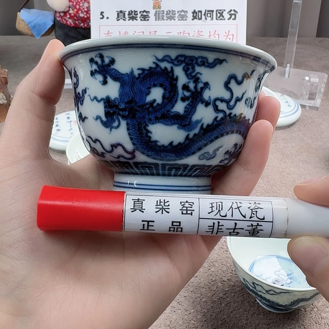 陶陶瓷制品加工工艺
