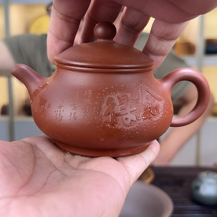 茶壶紫砂宜兴紫砂工艺