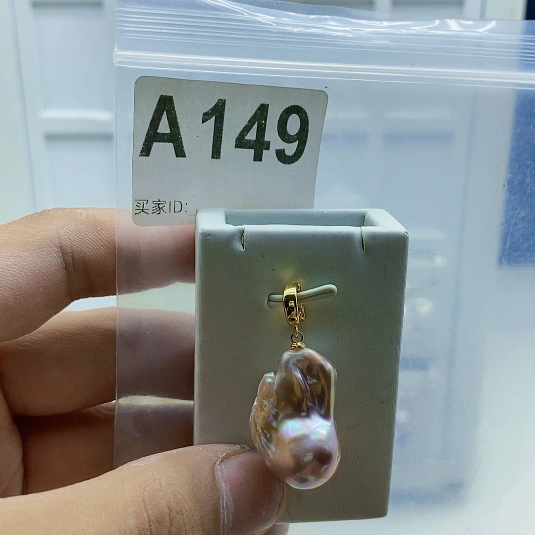 合金淡水珍珠颈饰