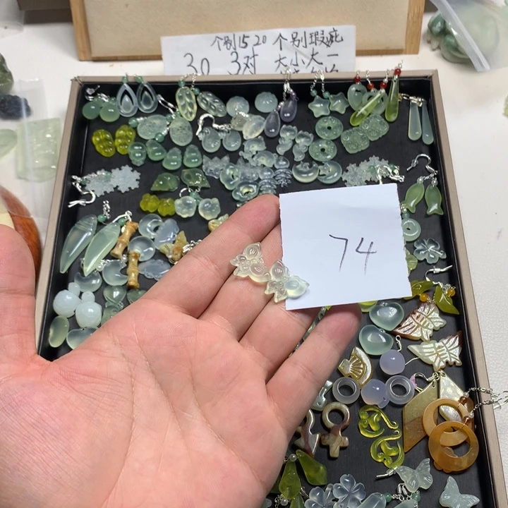 随****蛇纹石玉合金耳钉