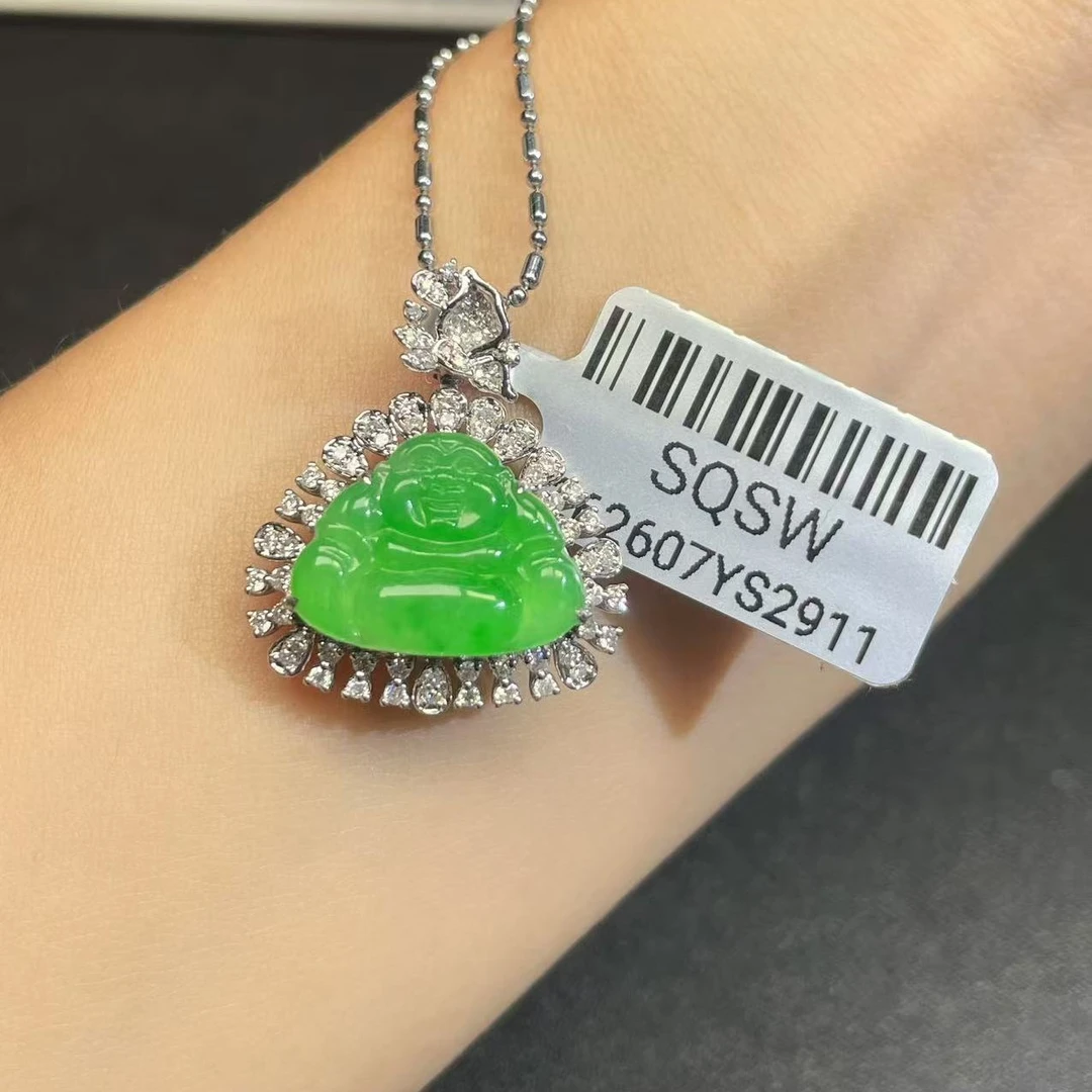 18k金镶嵌缅甸A货翡翠(不含链)