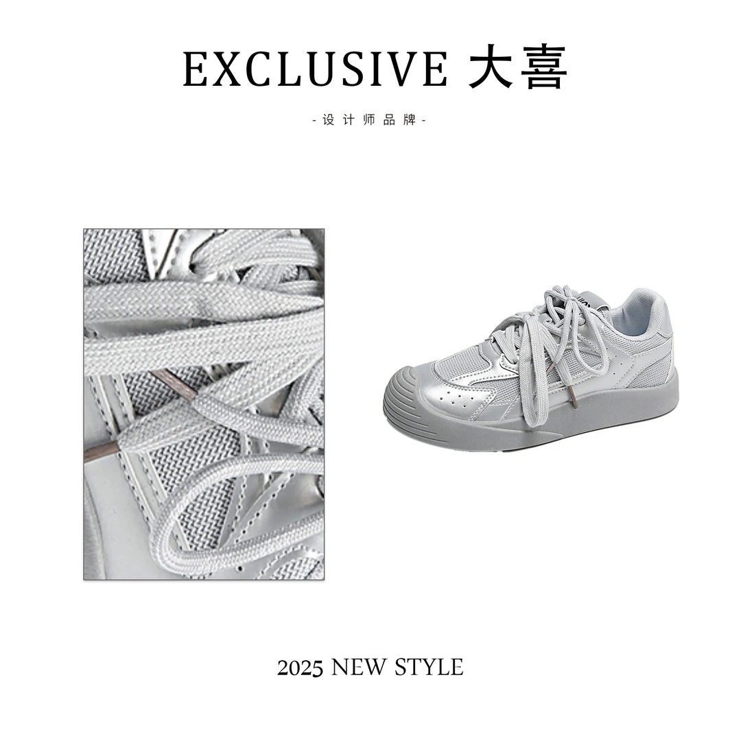 【EXCLUSIVE Y总】复古机能德训~网面拼接百搭板鞋