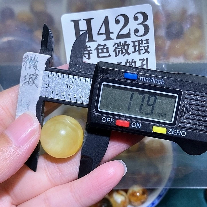 未镶嵌琥珀裸石未镶嵌琥珀蜜蜡裸石