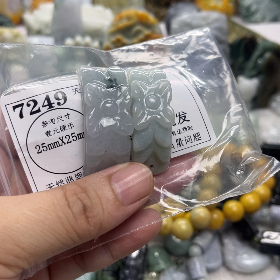 翡翠未镶嵌颈饰7249