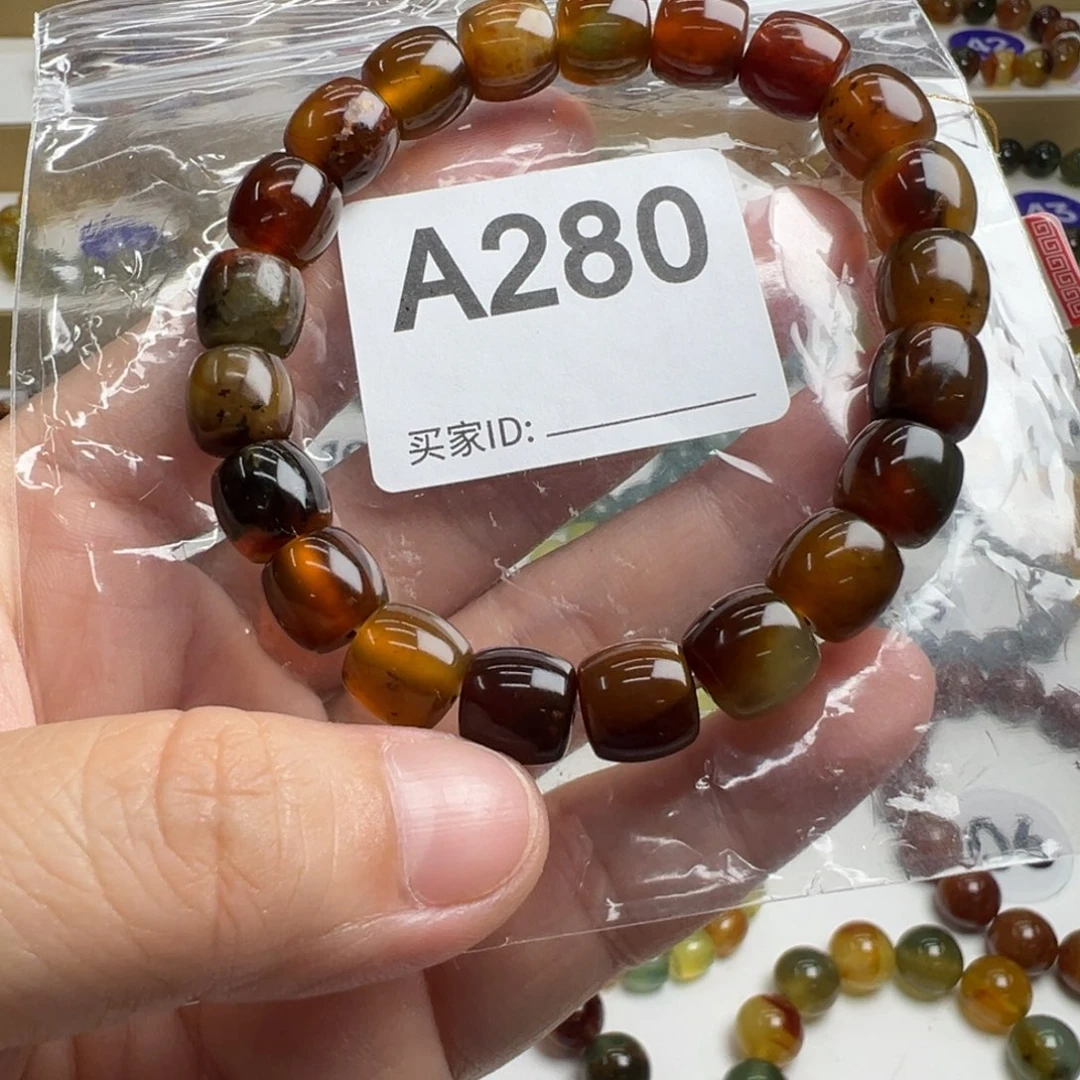 未镶嵌蛇纹石玉手链