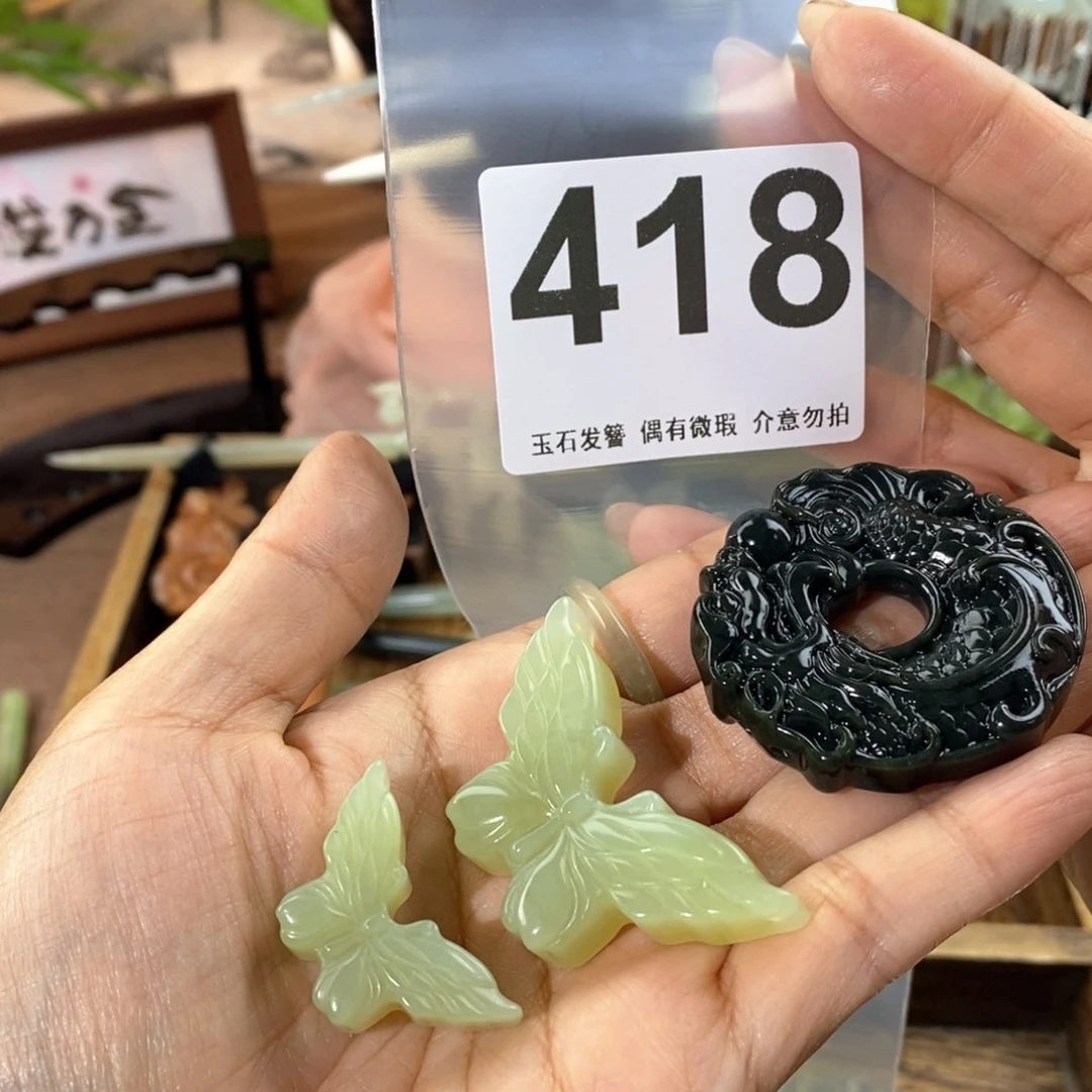 蛇纹石玉发饰未镶嵌^****彡
